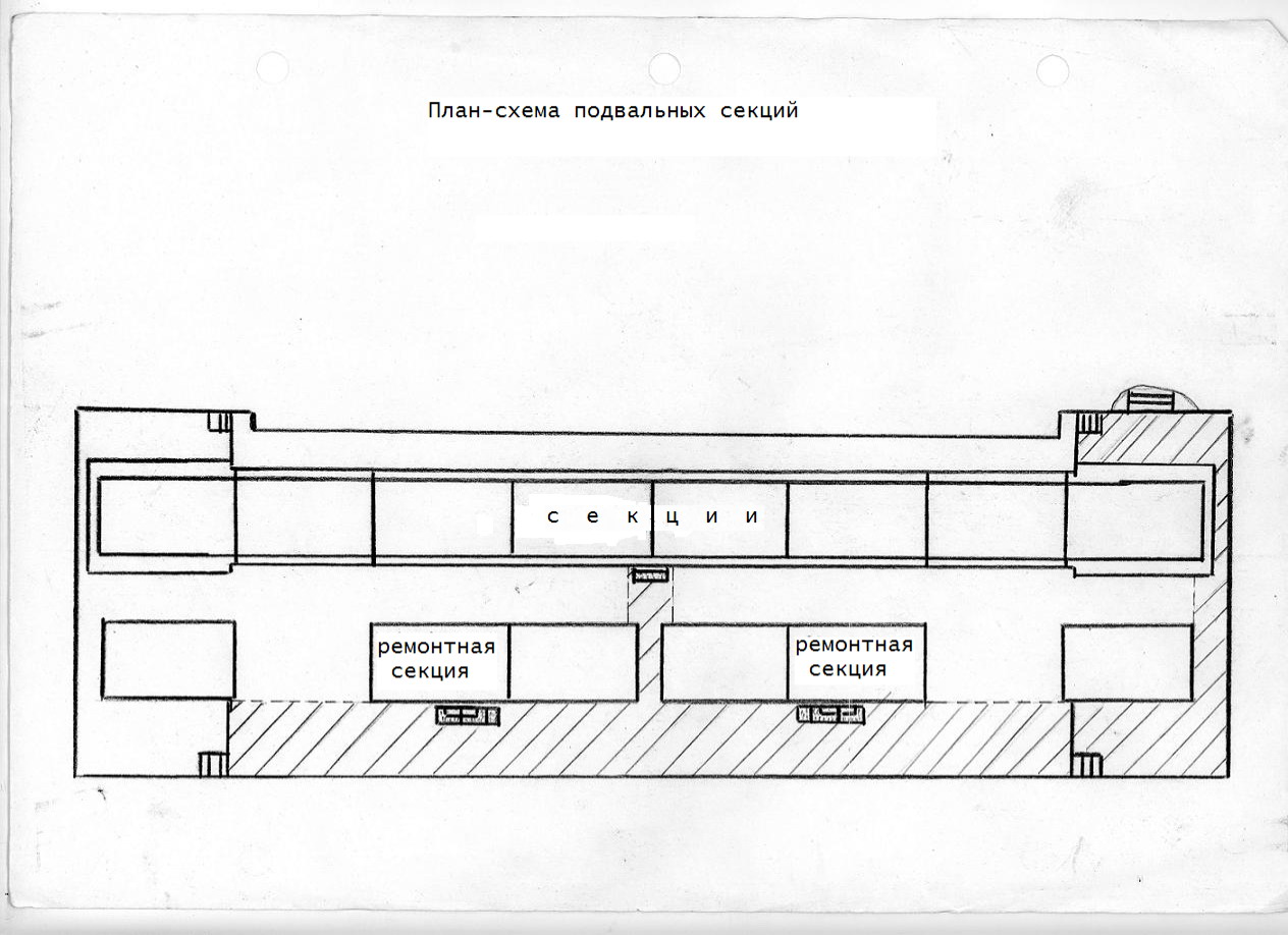 План схема. Чертежи подземных баз. Схема подвала. Схема подвала поликлиники.