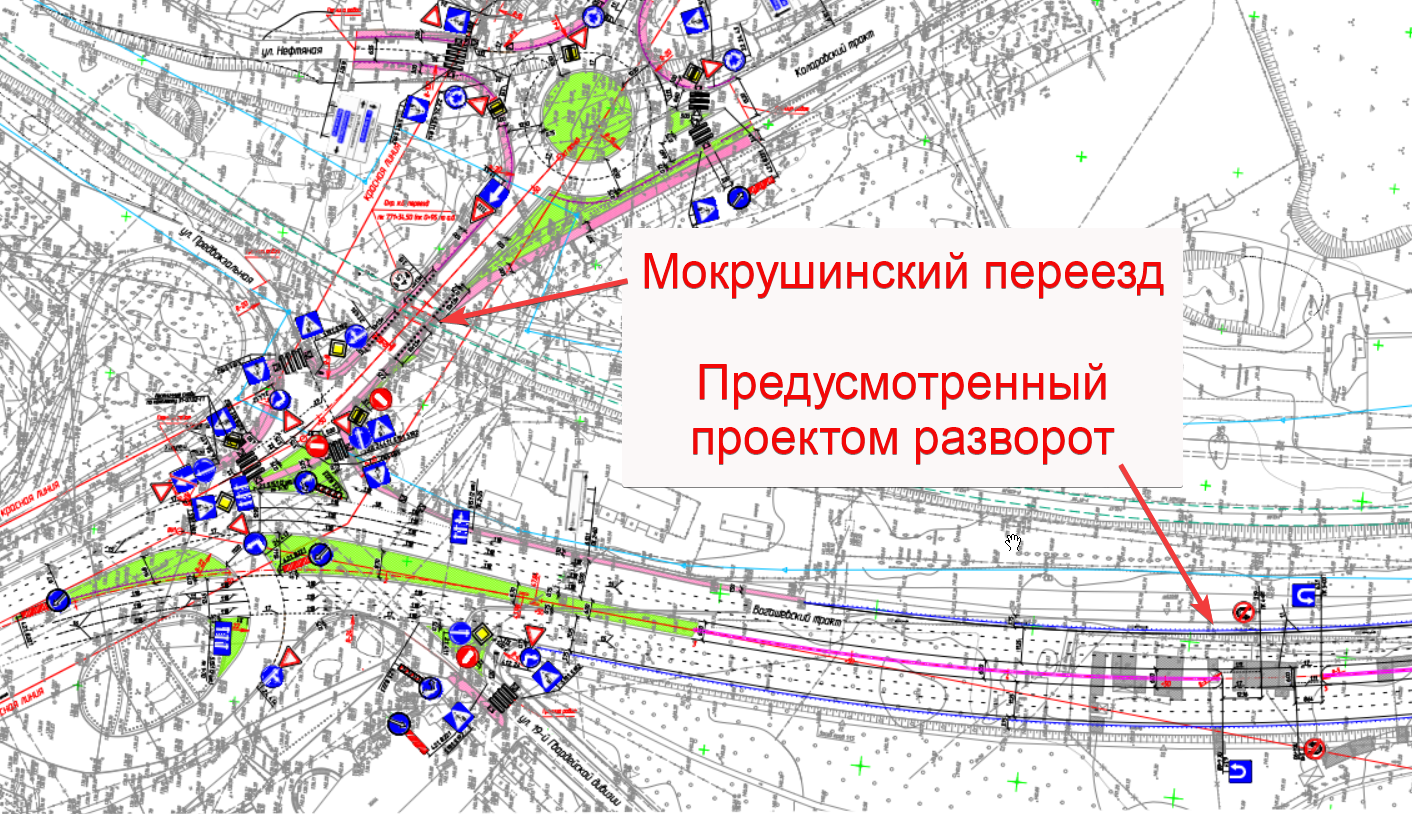 РОИ :: Восстановить разворот на Богашевском тракте в районе Мокрушинского  переезда (г.Томск)