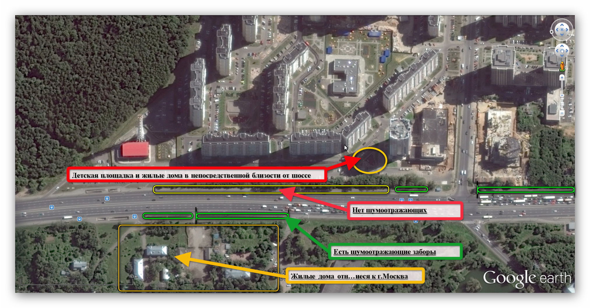 РОИ :: Присоединить территорию деревни Бутово к г.Москва